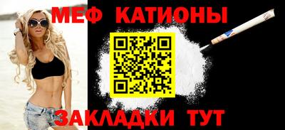 гидра Коммунар