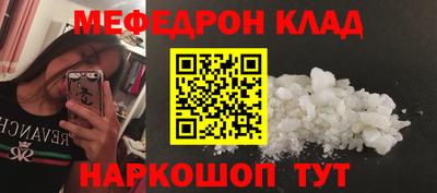 гидра Коммунар
