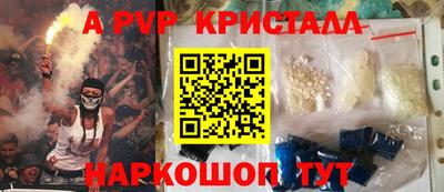 ECSTASY Комсомольск-на-Амуре