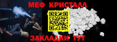 ECSTASY Комсомольск-на-Амуре