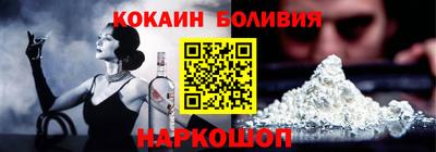 ECSTASY Комсомольск-на-Амуре