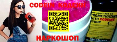 стаф Конаково