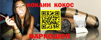 ECSTASY Комсомольск-на-Амуре
