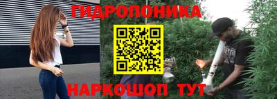 стаф Конаково