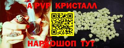 ECSTASY Комсомольск-на-Амуре