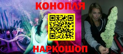 ECSTASY Комсомольск-на-Амуре