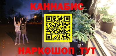 стаф Конаково