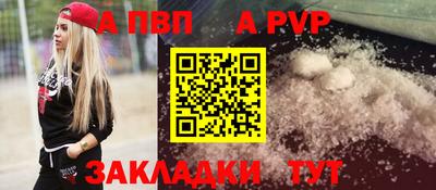 ECSTASY Комсомольск-на-Амуре