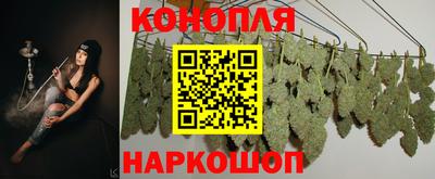 ECSTASY Комсомольск-на-Амуре