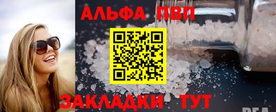 ECSTASY Комсомольск-на-Амуре