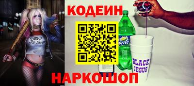 ECSTASY Комсомольск-на-Амуре