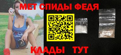 ECSTASY Комсомольск-на-Амуре