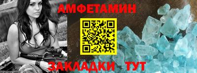 гидра Коммунар