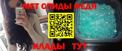 ECSTASY Комсомольск-на-Амуре