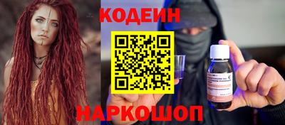ECSTASY Комсомольск-на-Амуре