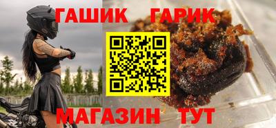 стаф Конаково