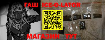 ECSTASY Комсомольск-на-Амуре
