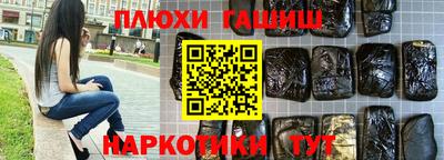 ECSTASY Комсомольск-на-Амуре