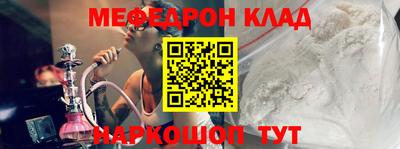 ECSTASY Комсомольск-на-Амуре