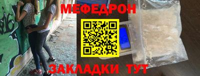 ECSTASY Комсомольск-на-Амуре
